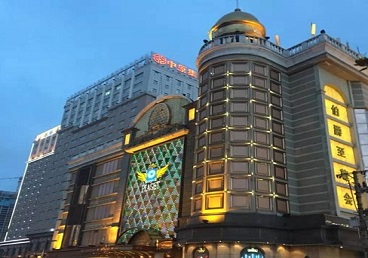 阳东最大顶级出名高端豪华KTV会所-皇冠伯爵KTV顶级体验点评